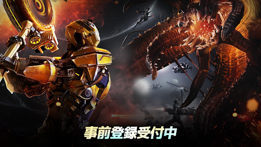 ARES: THE IRON VANGUARDの公式ゲーム画面