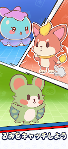 るぅみマスターの公式ゲーム画面