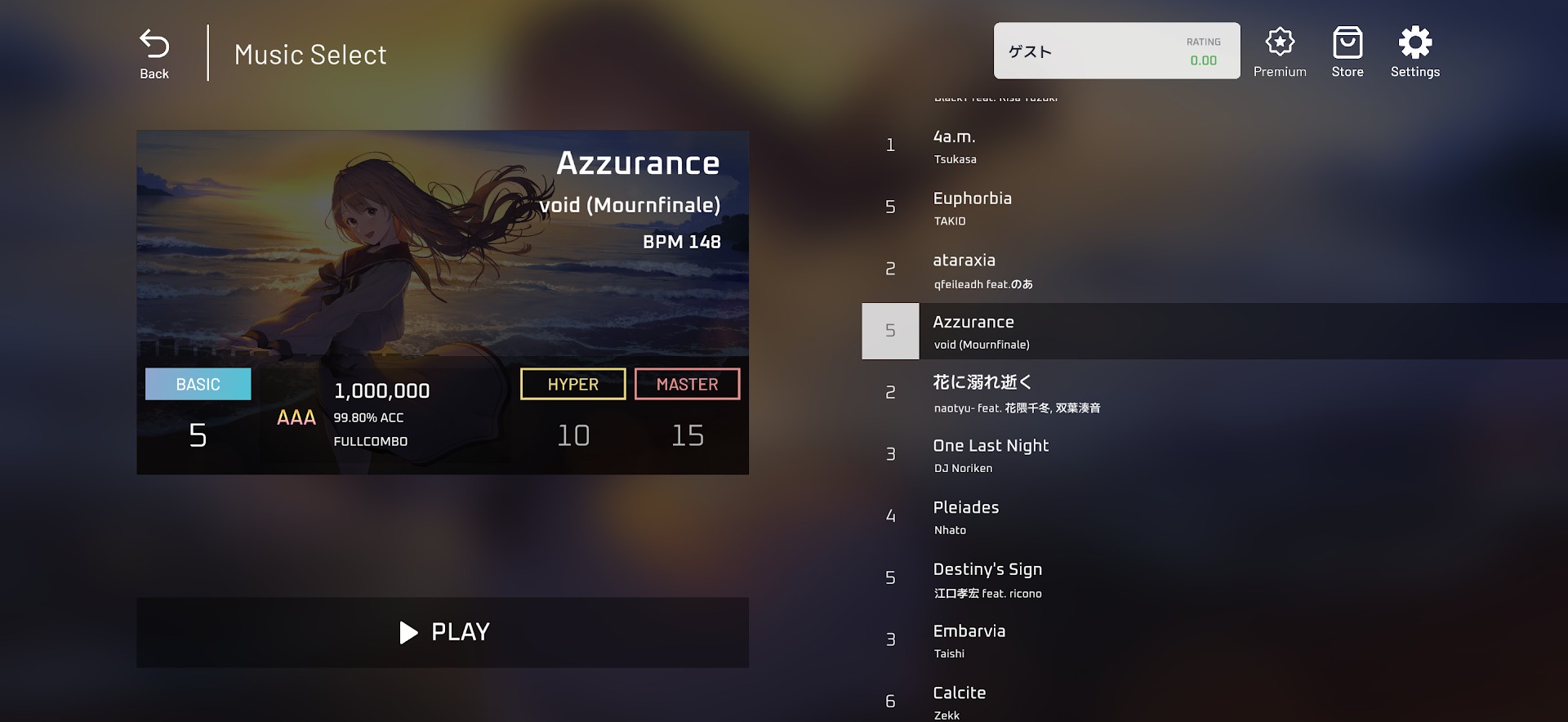 Aeclisの楽曲選択の画面