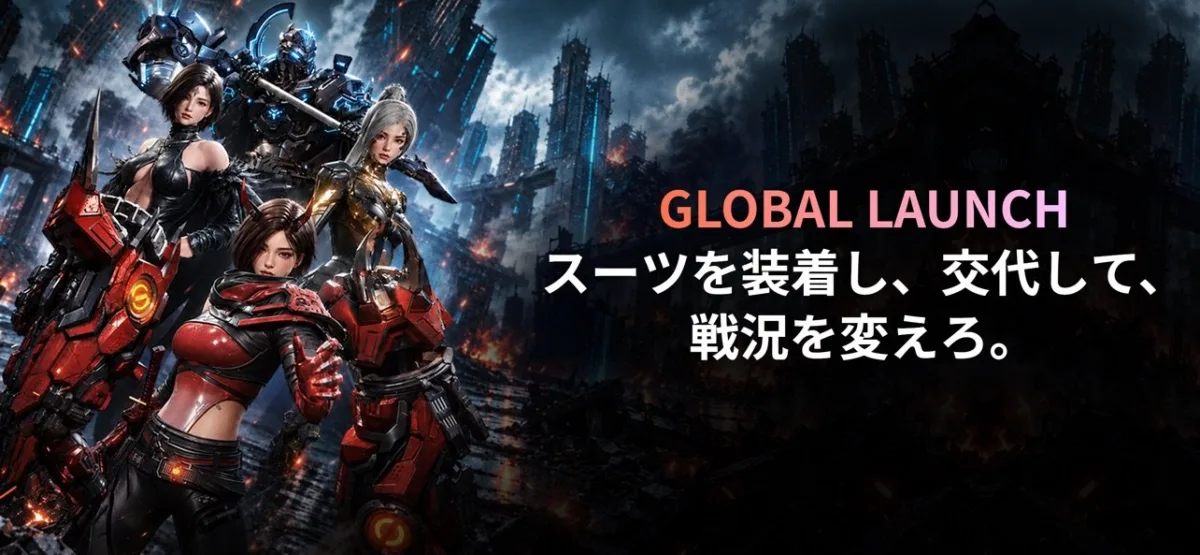 ARESのゲーム画面