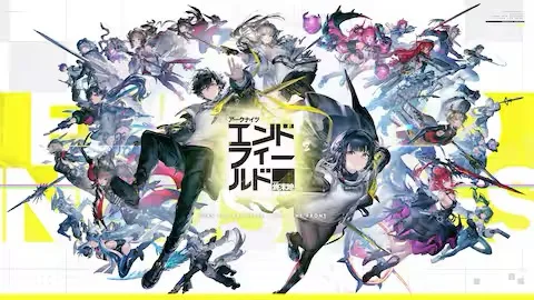 『アークナイツ:エンドフィールド』の魅力を徹底解説!実際にやってみた感想!