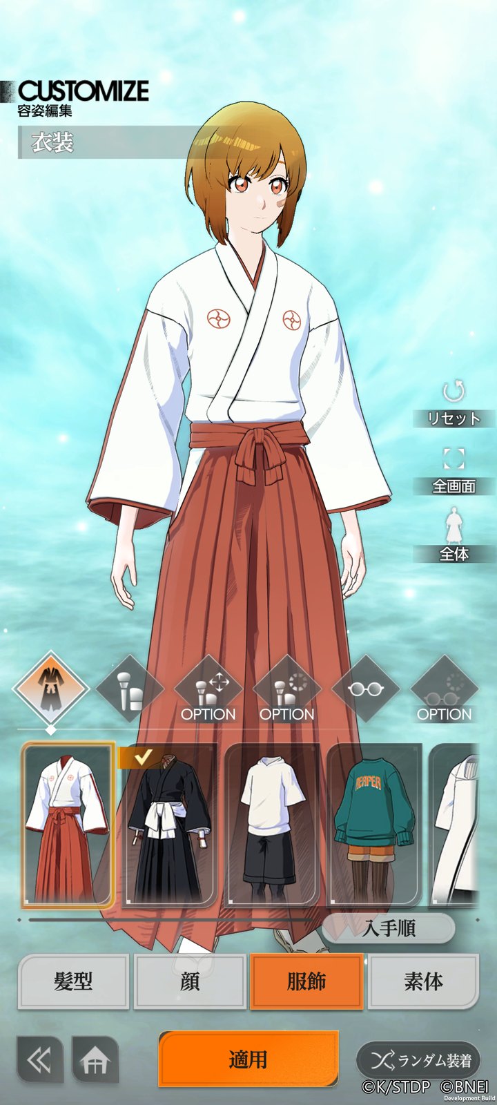 BLEACH Mirrors Highのカスタマイズ画面(主人公の服装や髪型を選ぶ様子。公式プレスリリースより)