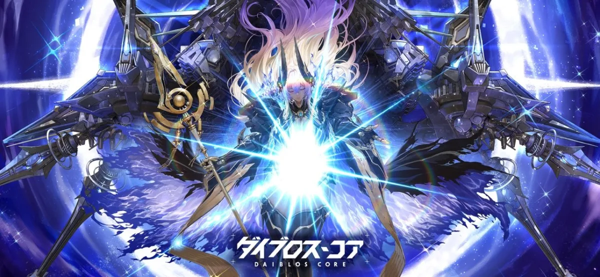 ダイブロス・コアのゲーム画面