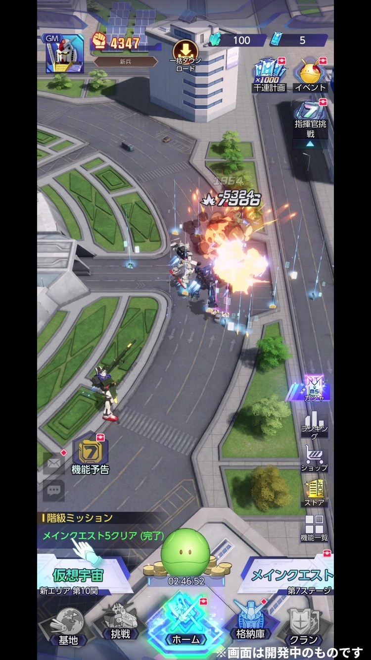 ガンダム ブリッツオーダーの自動で進むバトルモードの画面（公式サイトの開発だよりより・開発中）
