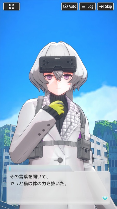JJK: 重兵装型女子高生 ワードレスレコードの物語の画面(開発中)
