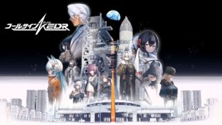 コールサイン - KEDR（ケードル）のキービジュアル（ロケットの発射台と、ケモ耳の少女たち。公式サイトより）