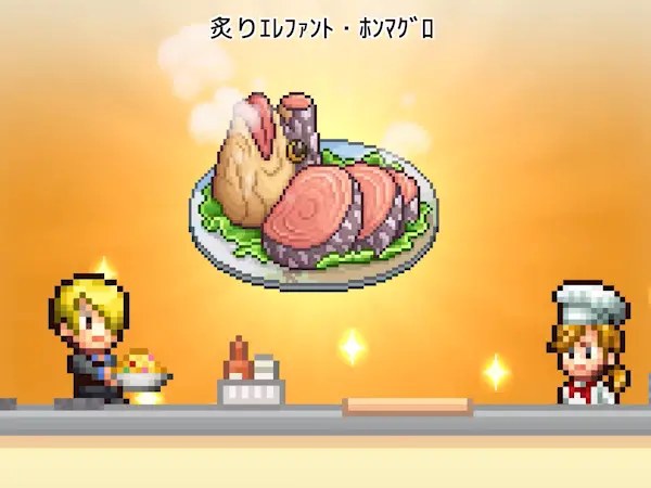 ONE PIECE 海のごちそうレストランの料理開発の画面