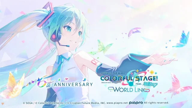 初音ミクとタイトルロゴ、6th ANNIVERSARYの文字が入ったプロセカ6周年のキービジュアル（公式サイトの画像）