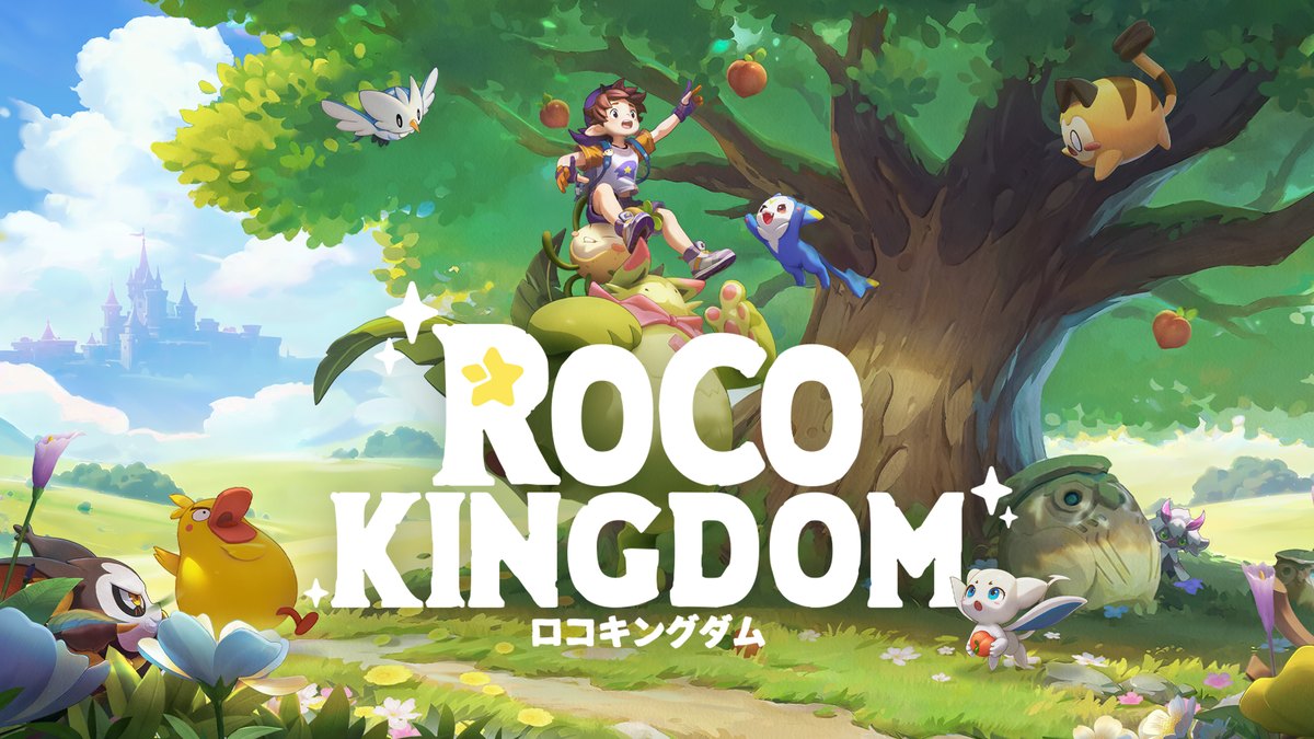Roco Kingdom（ロコキングダム）のキービジュアル（タイトルロゴと、大きな木のまわりに集まるジニたち。公式サイトより）
