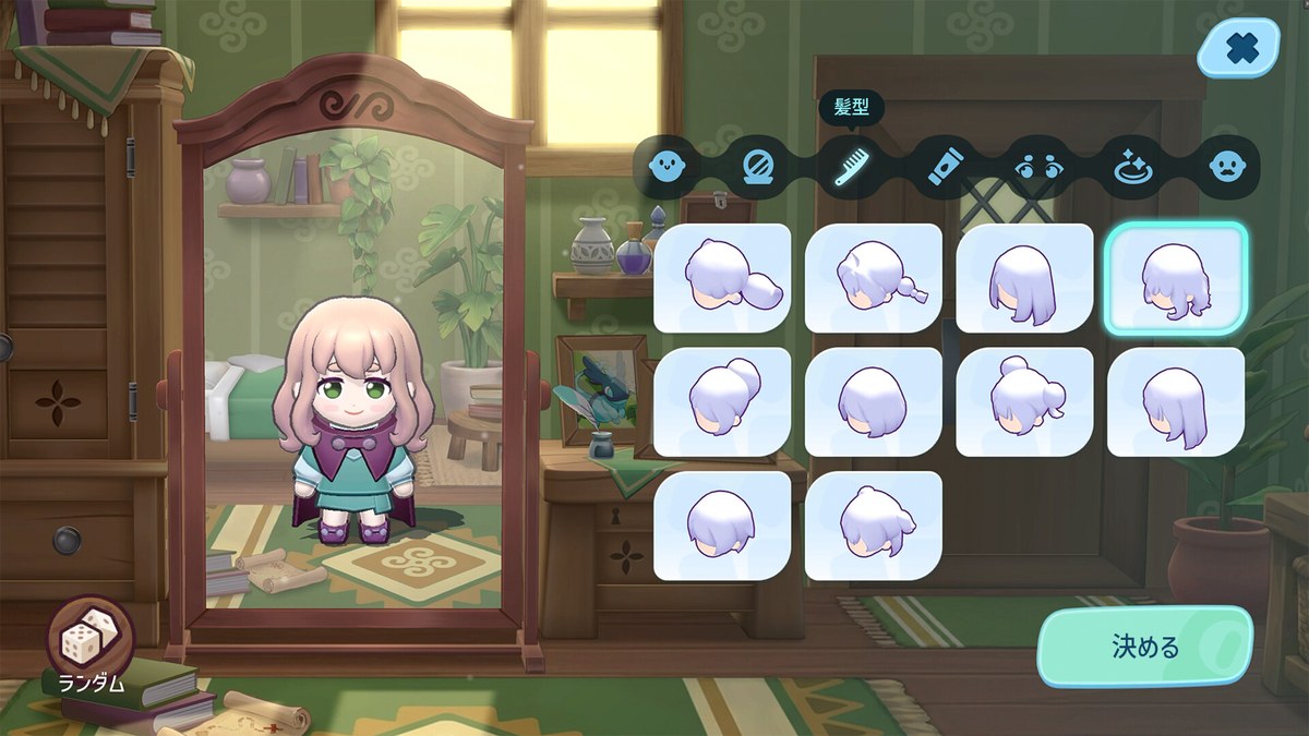 自分のキャラクターの髪型などを選ぶ画面(Steamストアの画像)
