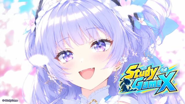 StudyGameXのキービジュアル（タイトルロゴとニニ。公式プレスキットより）