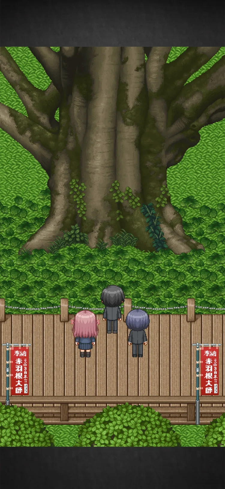 ツルギスタのゲーム画面