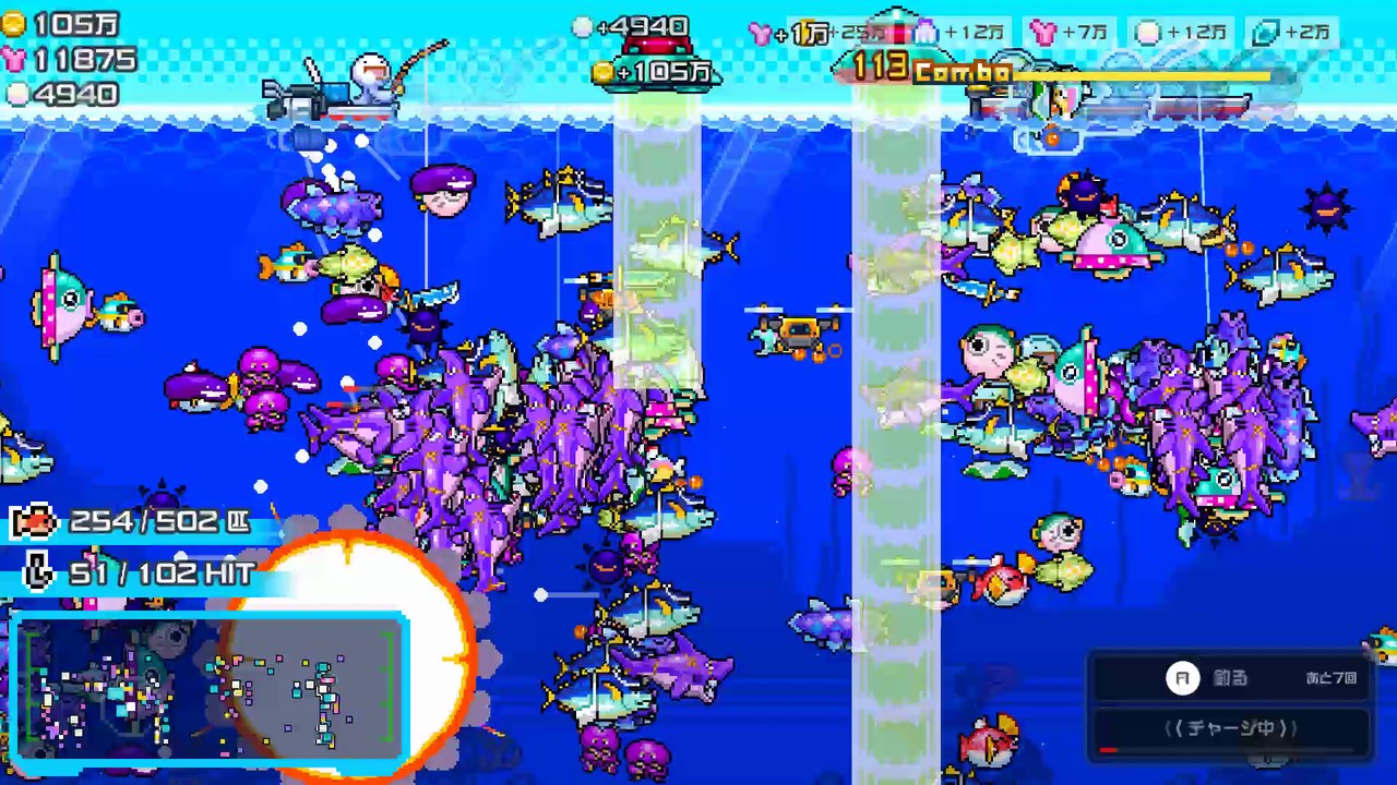 海の魚、ぜんぶ釣るでたくさんの魚を一度に釣り上げる場面(Steam版の画面。公式サイトより)
